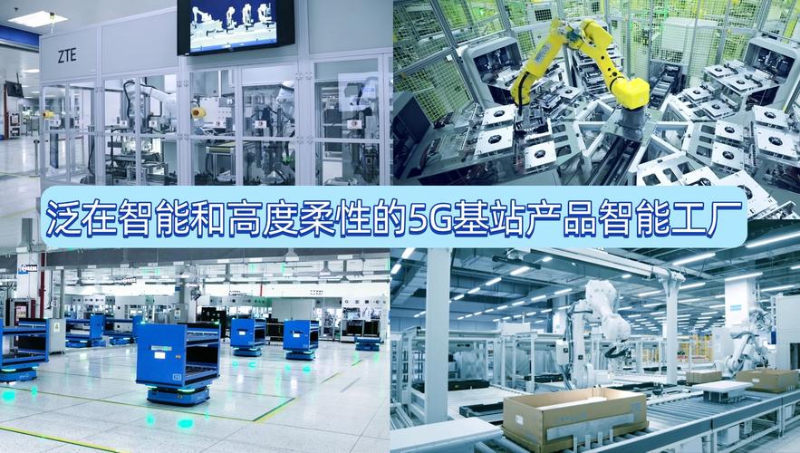 中興通訊興云數科通過中國信通院可信AI軟件開發智能體能力認證，領航2025智能開發新紀元