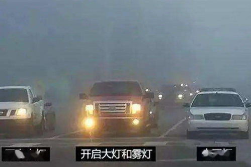 霧燈悄然“退場”，是技術革新還是安全妥協(xié)？